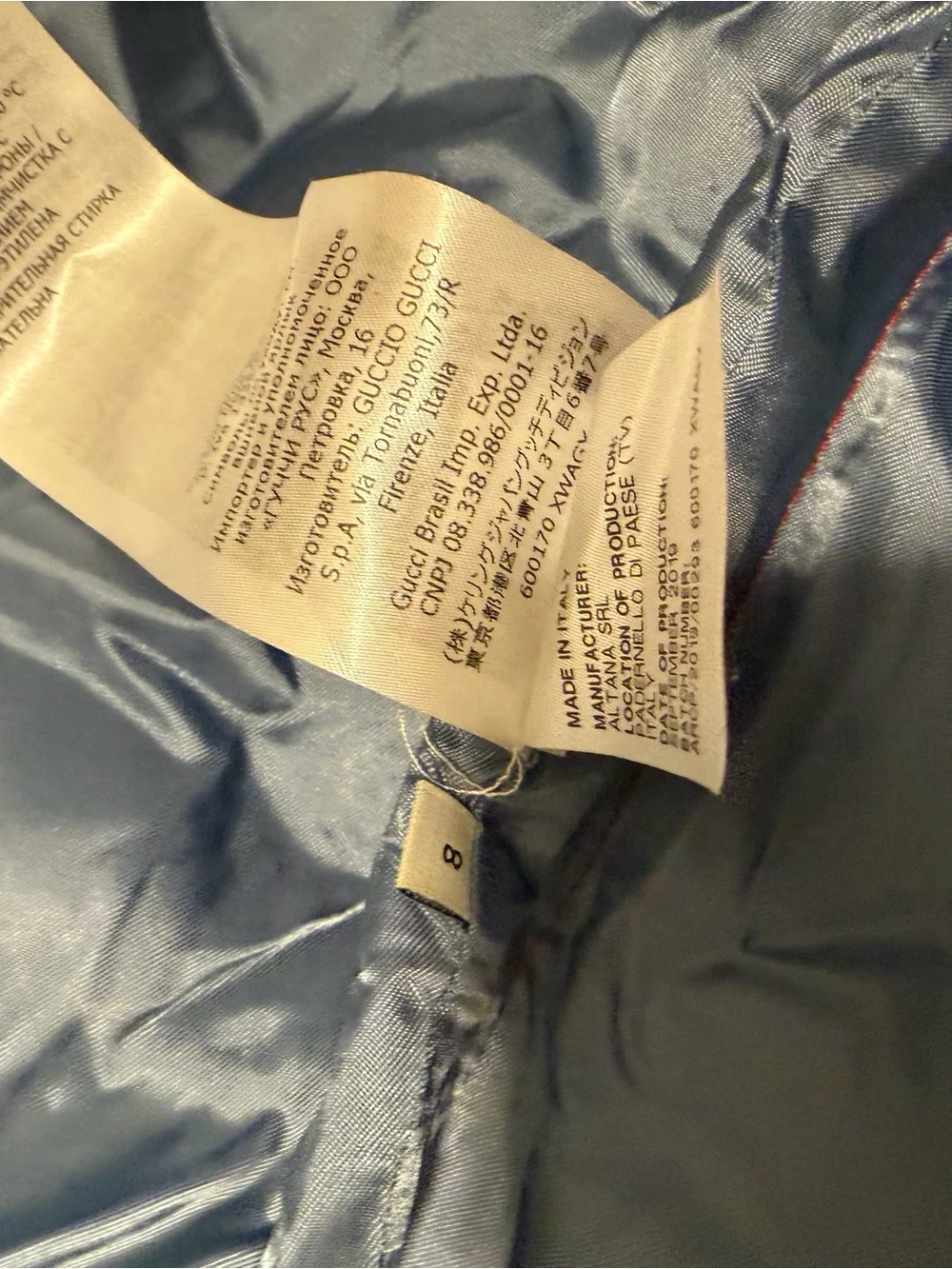 Gucci Tan Monogram Double-Breasted Trench Coat for Kids